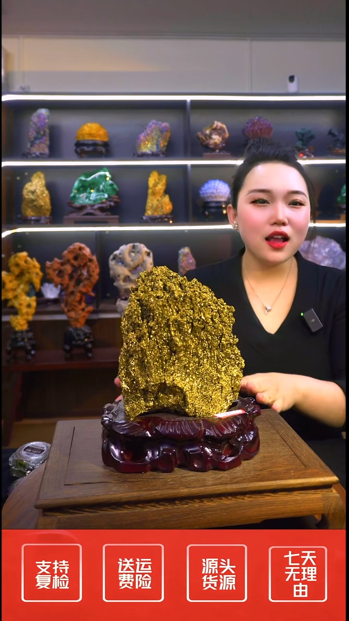 石材摆件一物一拍