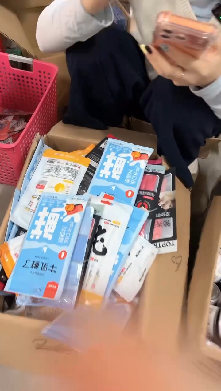 克重品牌随机！介意勿拍！猫条随机混合发5包