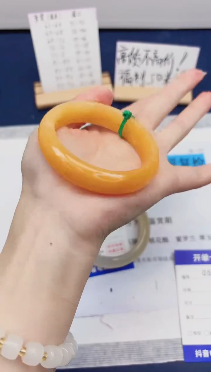 【闪购商品】石英质玉手镯未镶嵌59-财气镯-圈口56