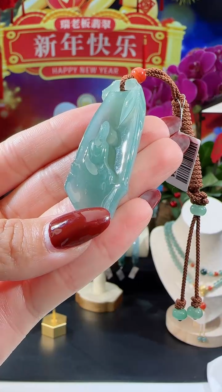 【闪购商品】翡翠吊坠(不含链)未镶嵌观音