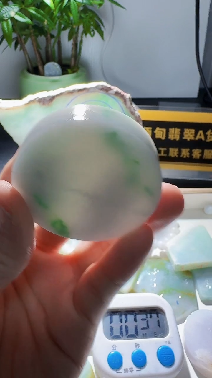 未镶嵌挂件翡翠无*翡翠