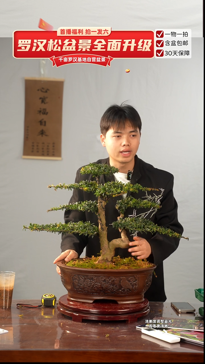 以实际为准00000000000000