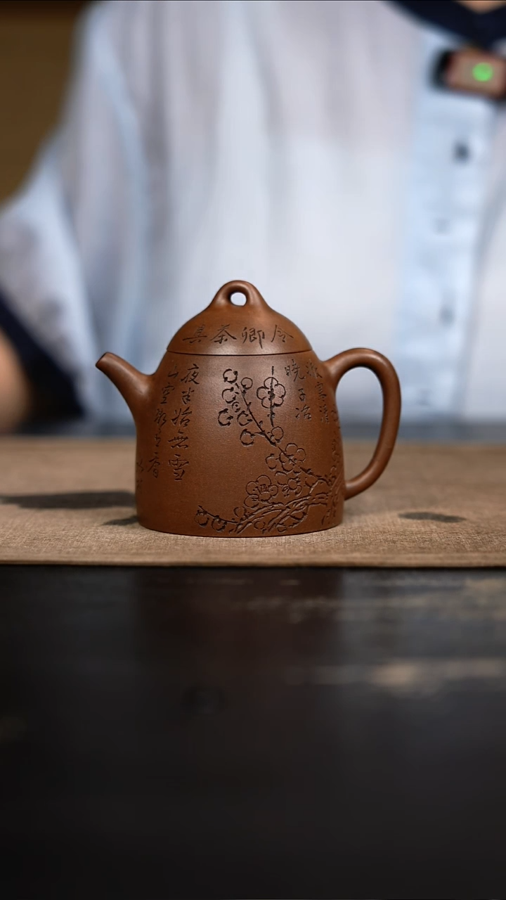 茶壶紫砂茶壶茶壶145cc