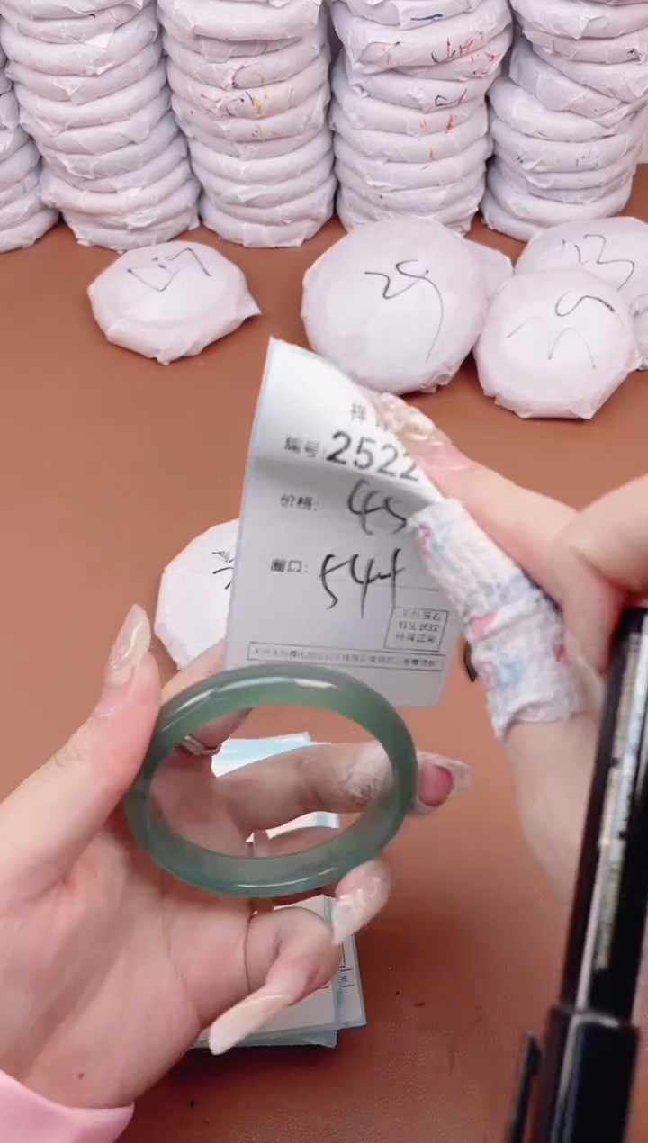 【闪购商品】玛瑙/玉髓手镯未镶嵌2522