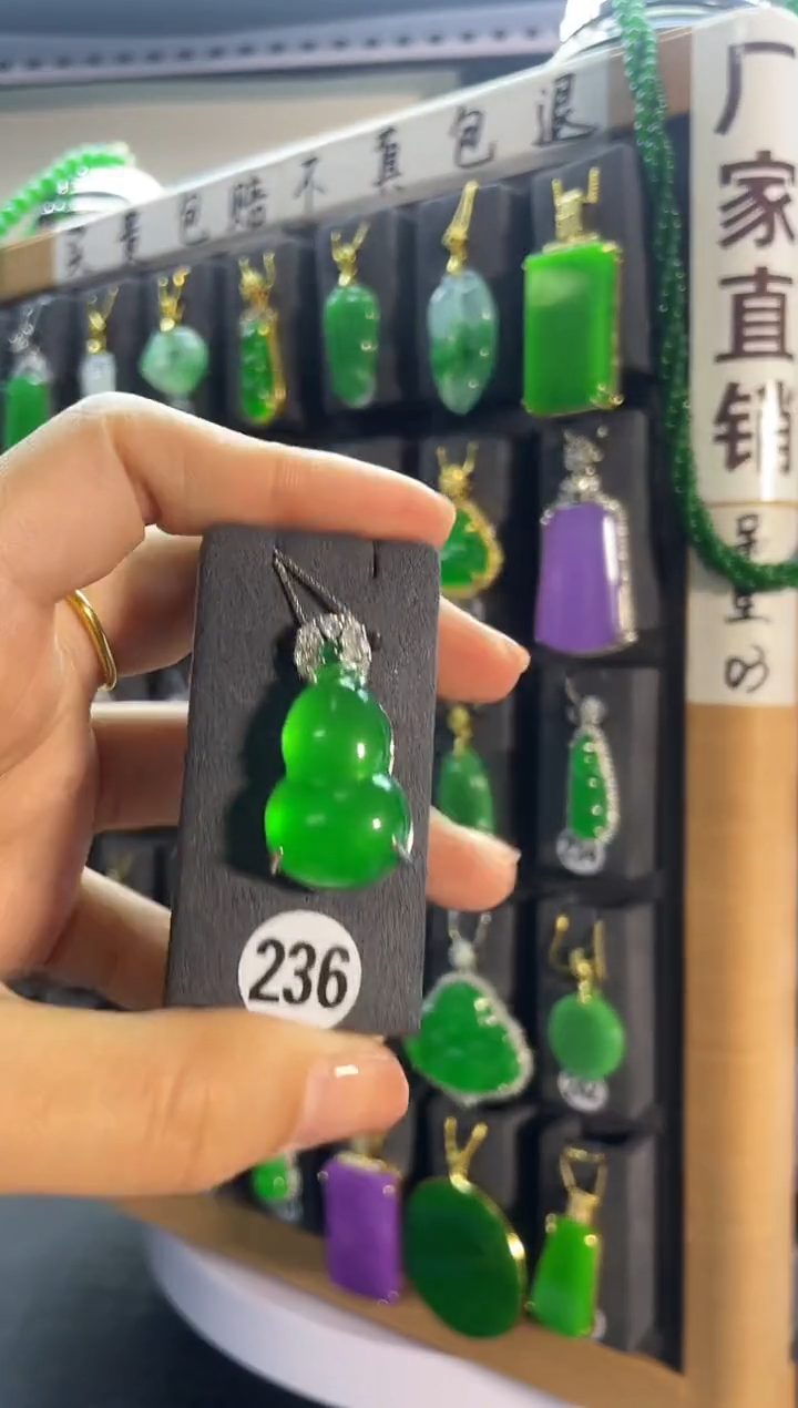 【闪购商品】翡翠耳饰银S925镶嵌236...