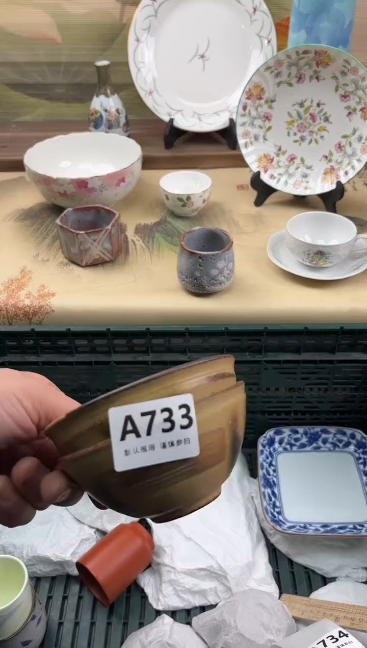 瓷片牵****步733                           