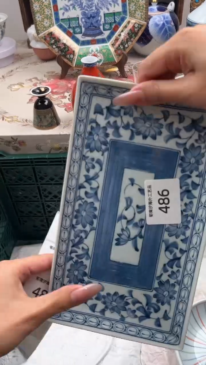 瓷片用****6C         486