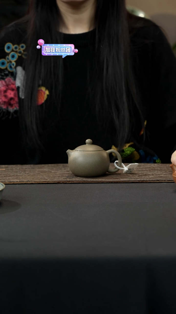 【闪购商品】紫砂茶壶150cc青段西施壶