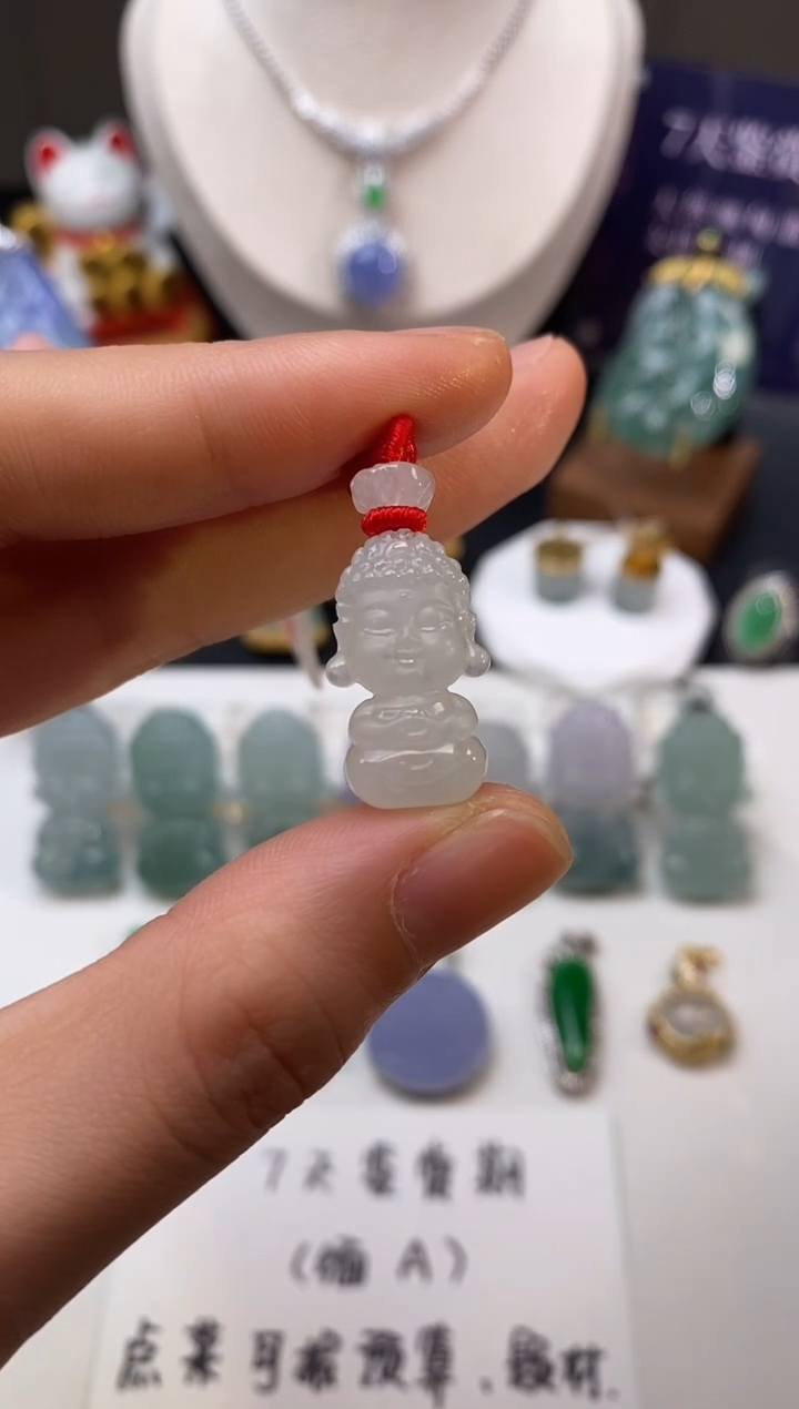 【闪购商品】翡翠吊坠(不含链)未镶嵌宝宝佛