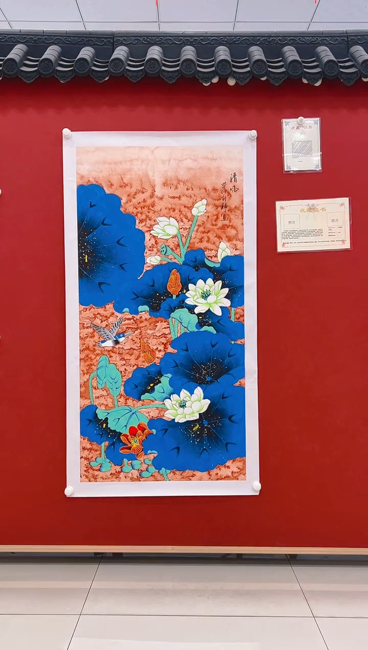 【闪购商品】书法林子     国画      8平尺