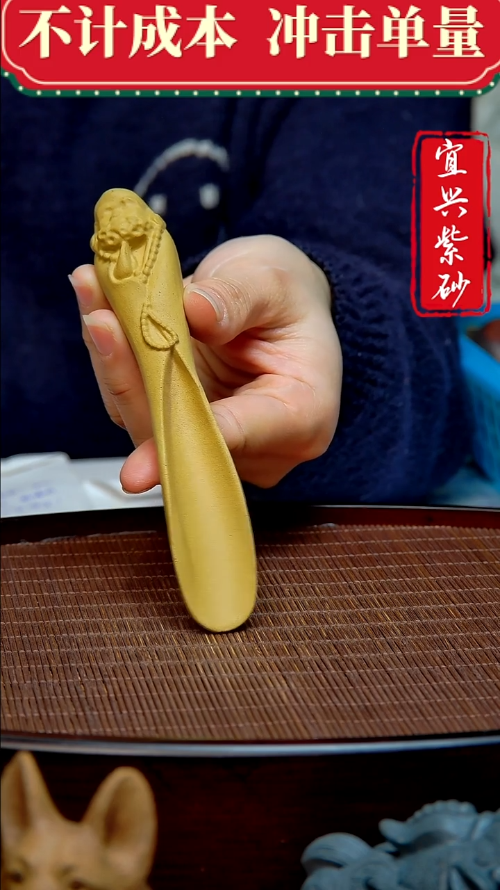 紫砂茶宠紫砂茶宠摆件