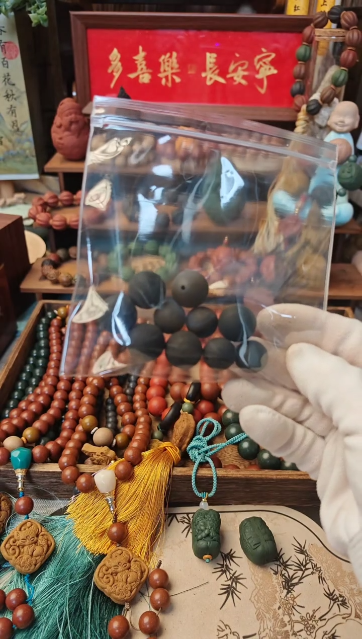 【闪购商品】泥塑大四合微瑕一袋一袋