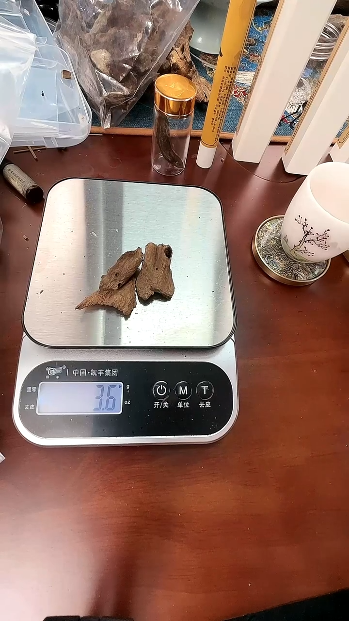 沉香富森土沉壳子 66