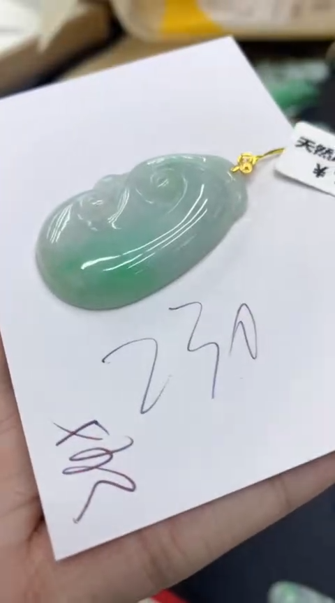 【闪购商品】翡翠颈饰18K金镶嵌号链接1111111