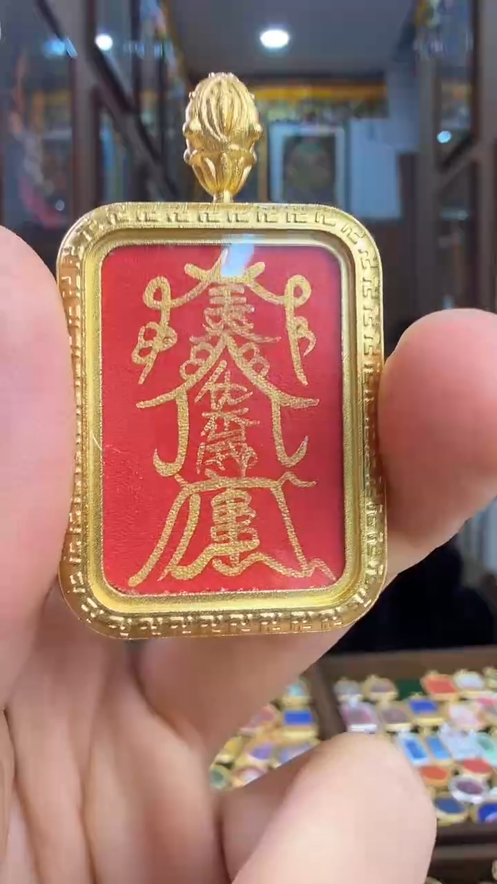 吊坠太岁符-纯手绘唐卡