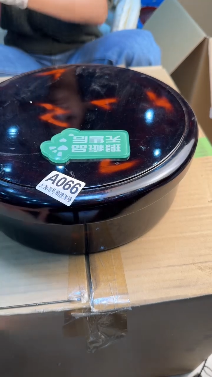 瓷片小**授88888888      066