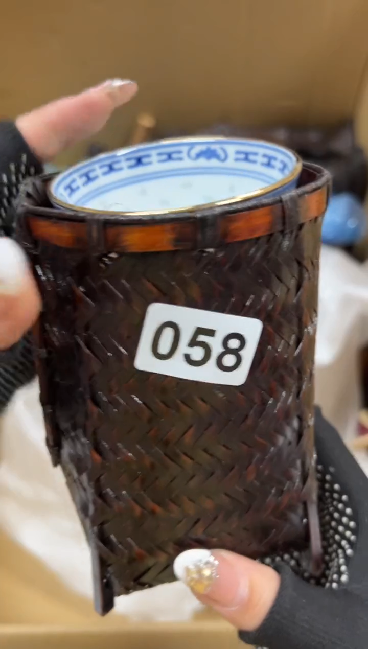再**限058中古商品谨慎参拍