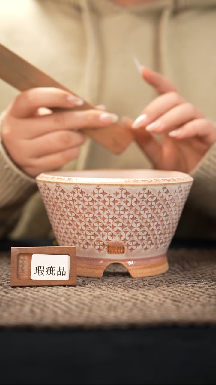 口径12花盆-12-8-222特默认有瑕