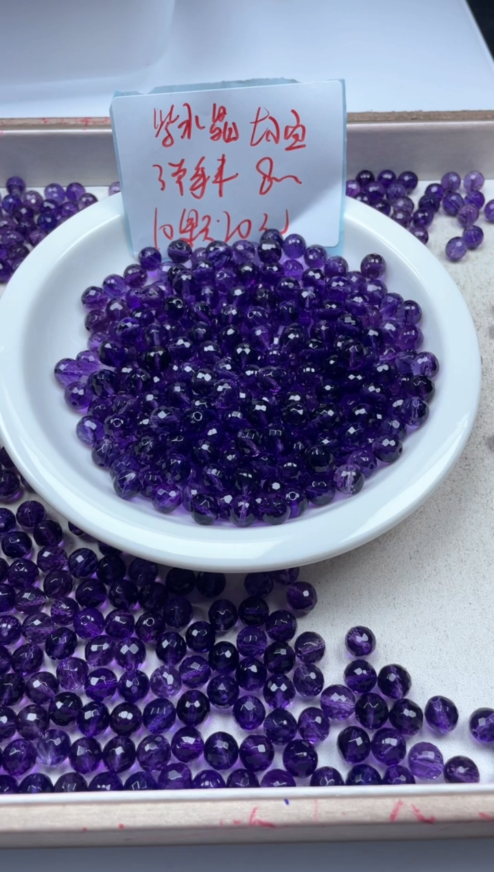 【闪购商品】水晶颈饰未镶嵌w2071紫水晶切面8mm*10颗