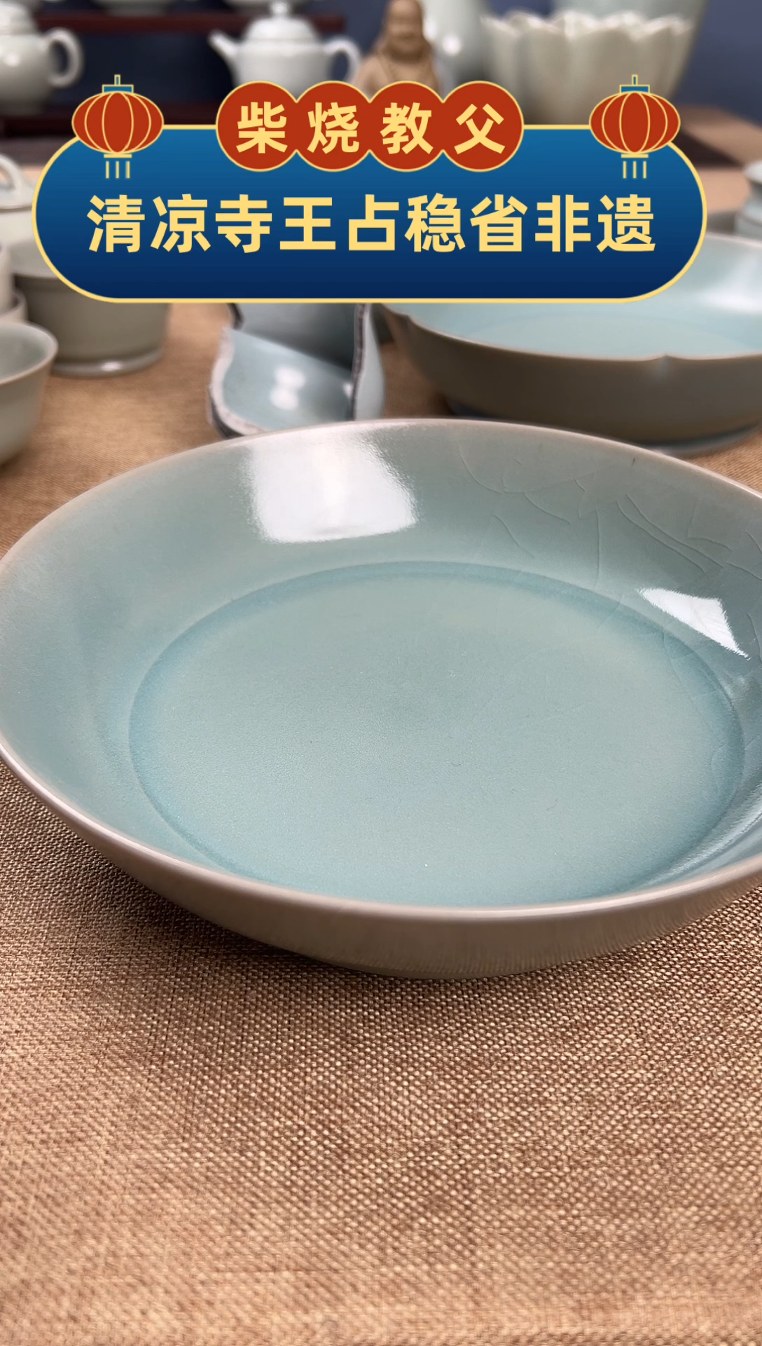 圈足洗互称北电福利