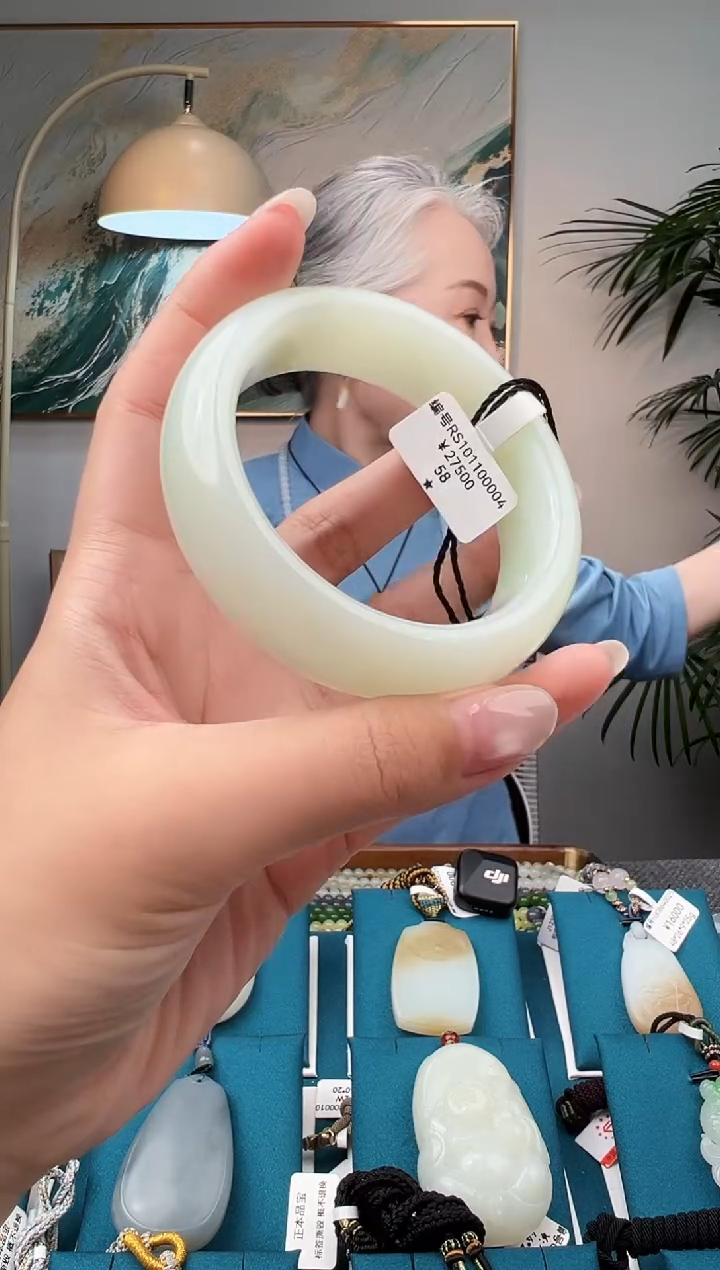 未镶嵌手镯和田玉58RS 