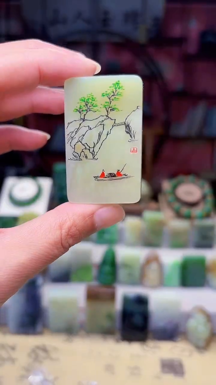 未镶嵌和田玉挂件124