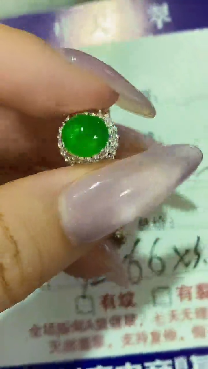 未镶嵌戒指翡翠未镶嵌5917