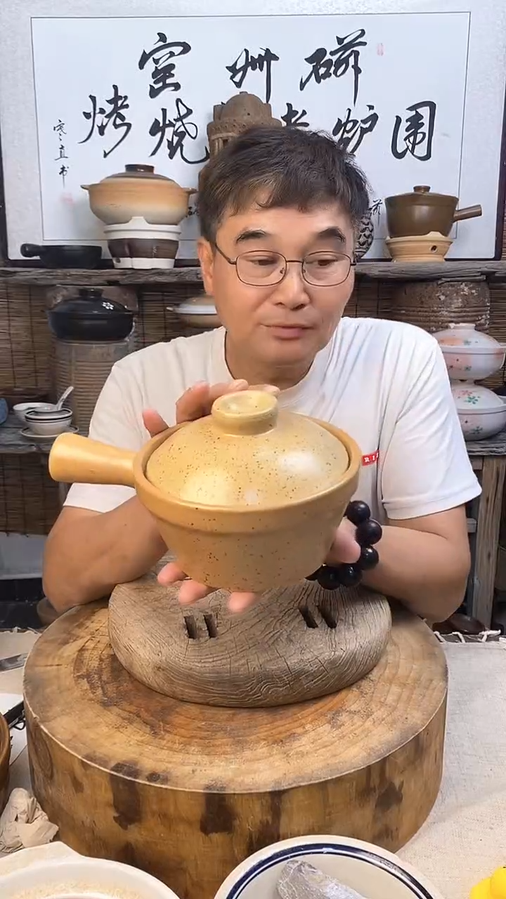 陶土幺八零单柄小食锅1.2升