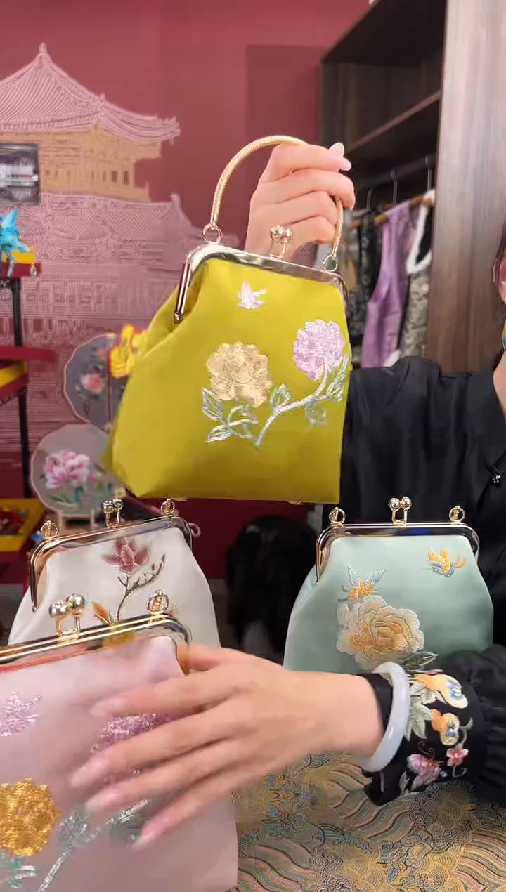 【闪购商品】刺绣苏绣手工刺绣包包