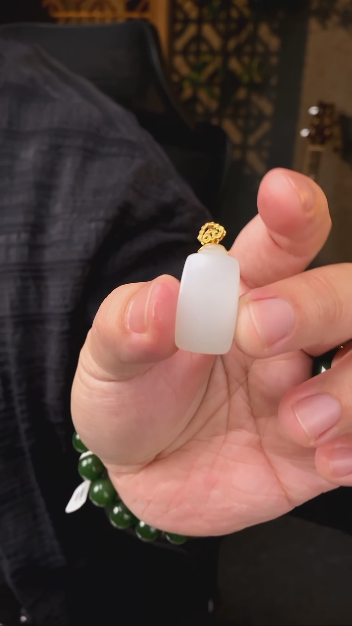 【闪购商品】和田玉吊坠18K金镶嵌【玉道侠侣】羊脂白玉无事牌