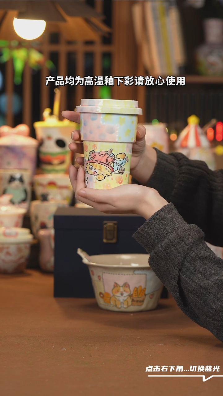 【闪购商品】杯子B112创意手绘陶瓷水杯