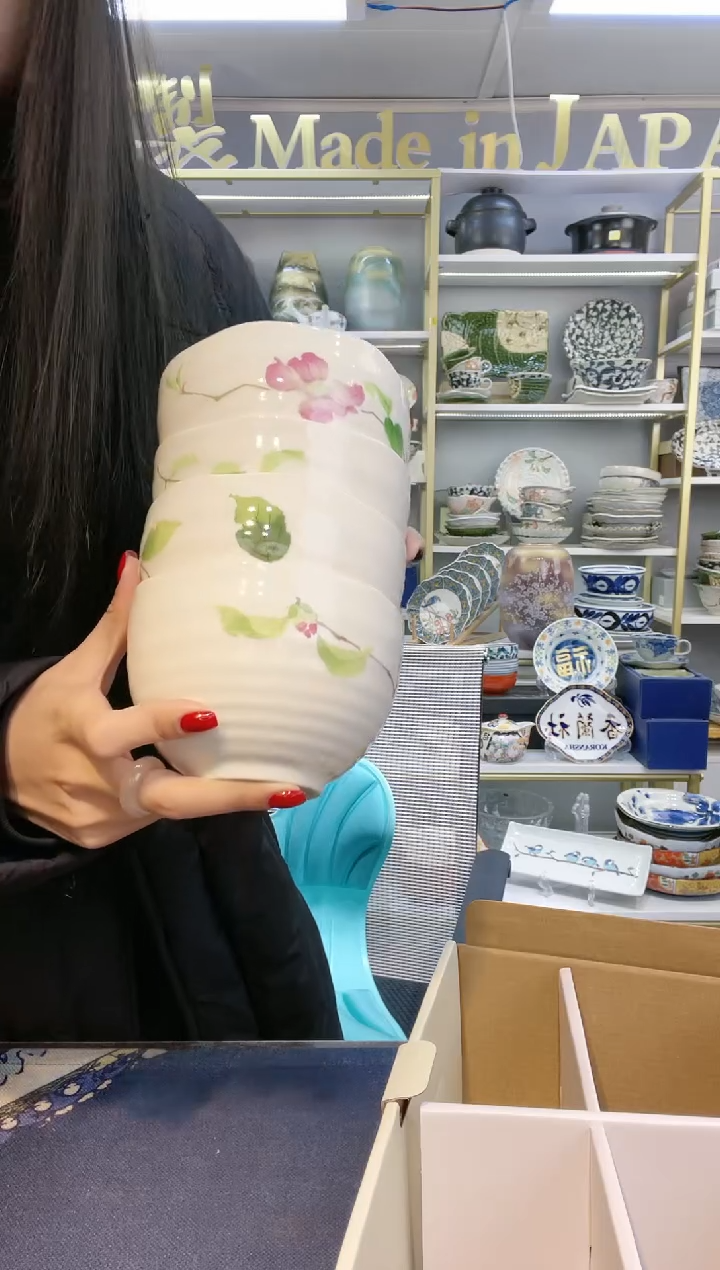 【闪购商品】碗12厘米饭碗4件套装