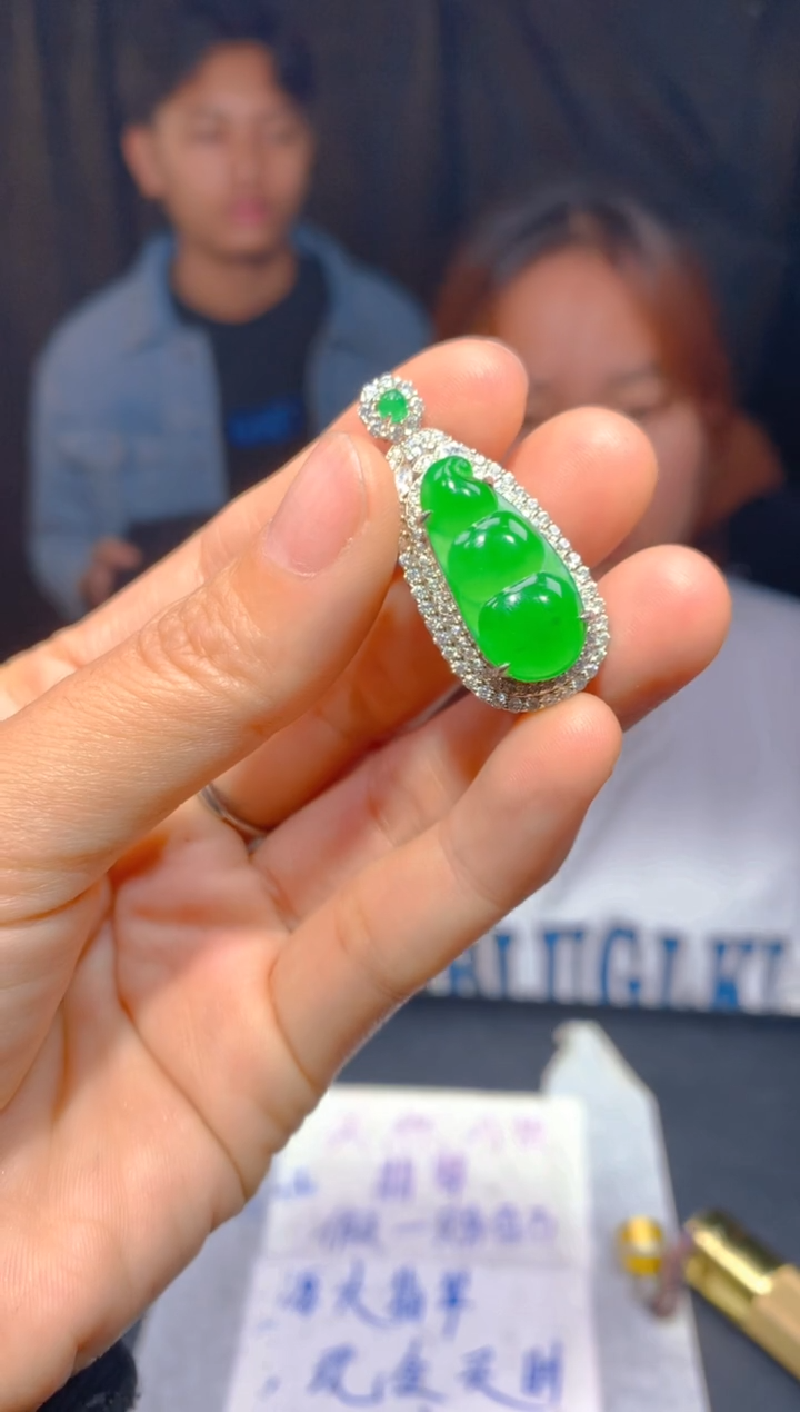 【闪购商品】定制翡翠未镶嵌54多样性发货（发其一）