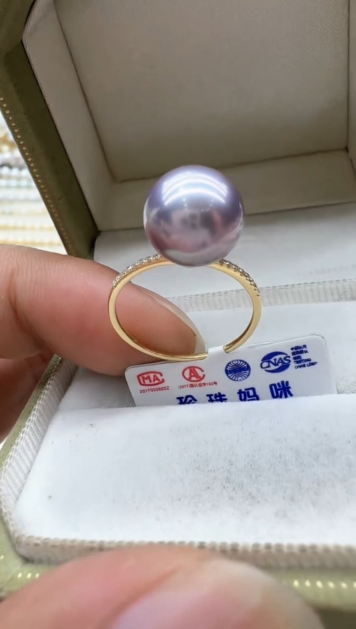 【闪购商品】淡水珍珠戒指18K金镶嵌清货