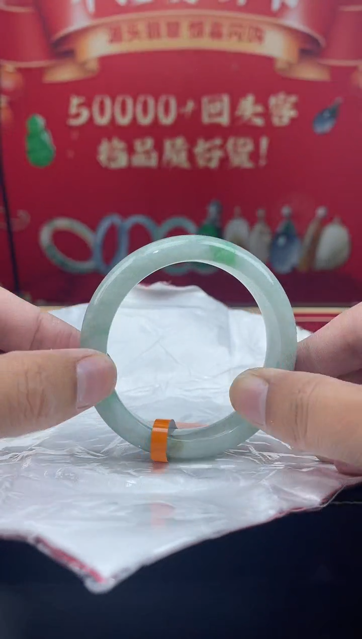 【闪购商品】翡翠手镯未镶嵌手镯14