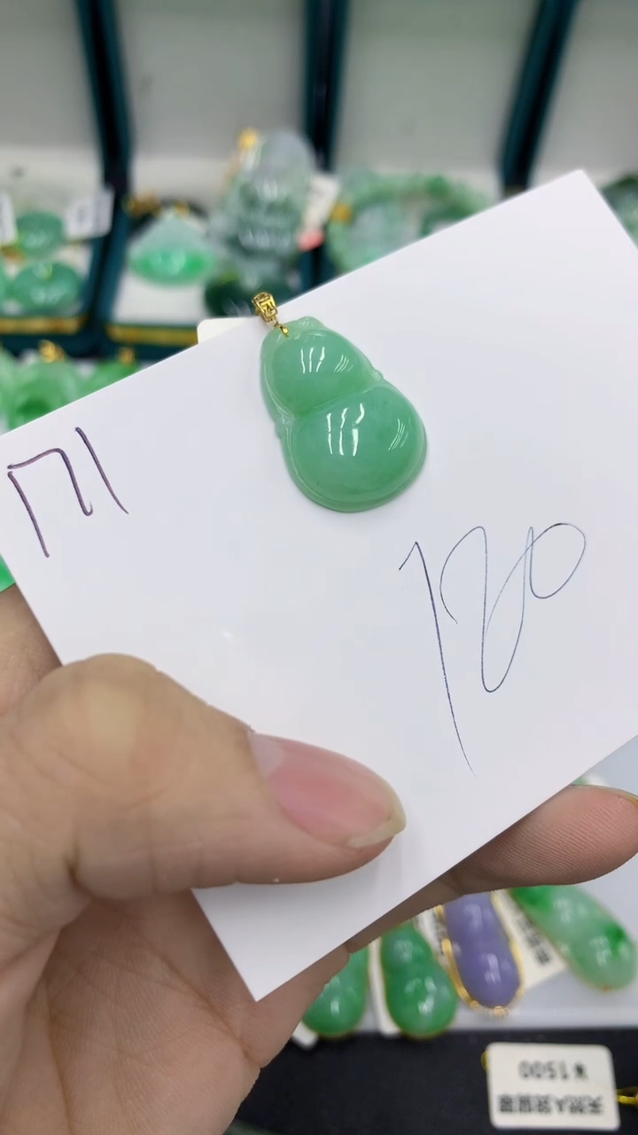 【闪购商品】翡翠颈饰18K金镶嵌翡翠