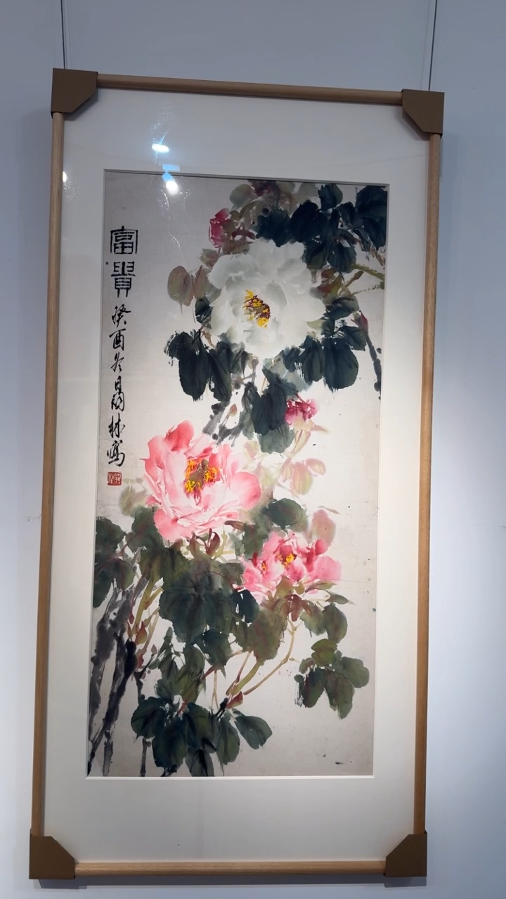 书法楚**尘WX张老师 双色牡丹