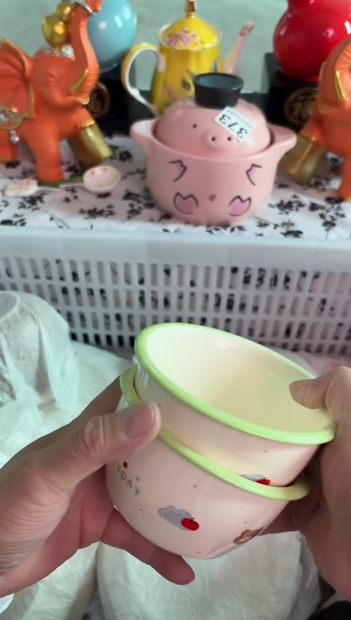 瓷片685微瑕15包邮库存1件默认微瑕