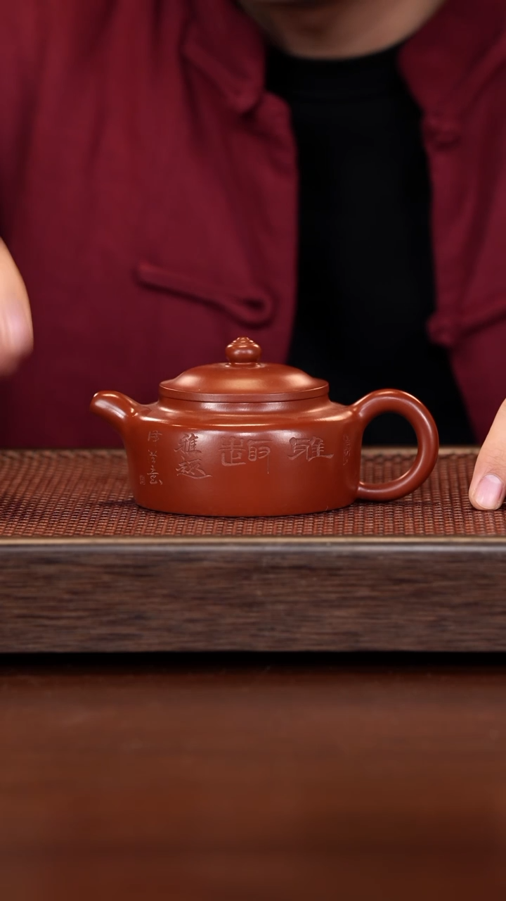 【闪购商品】紫砂茶壶徐壶记紫砂精选