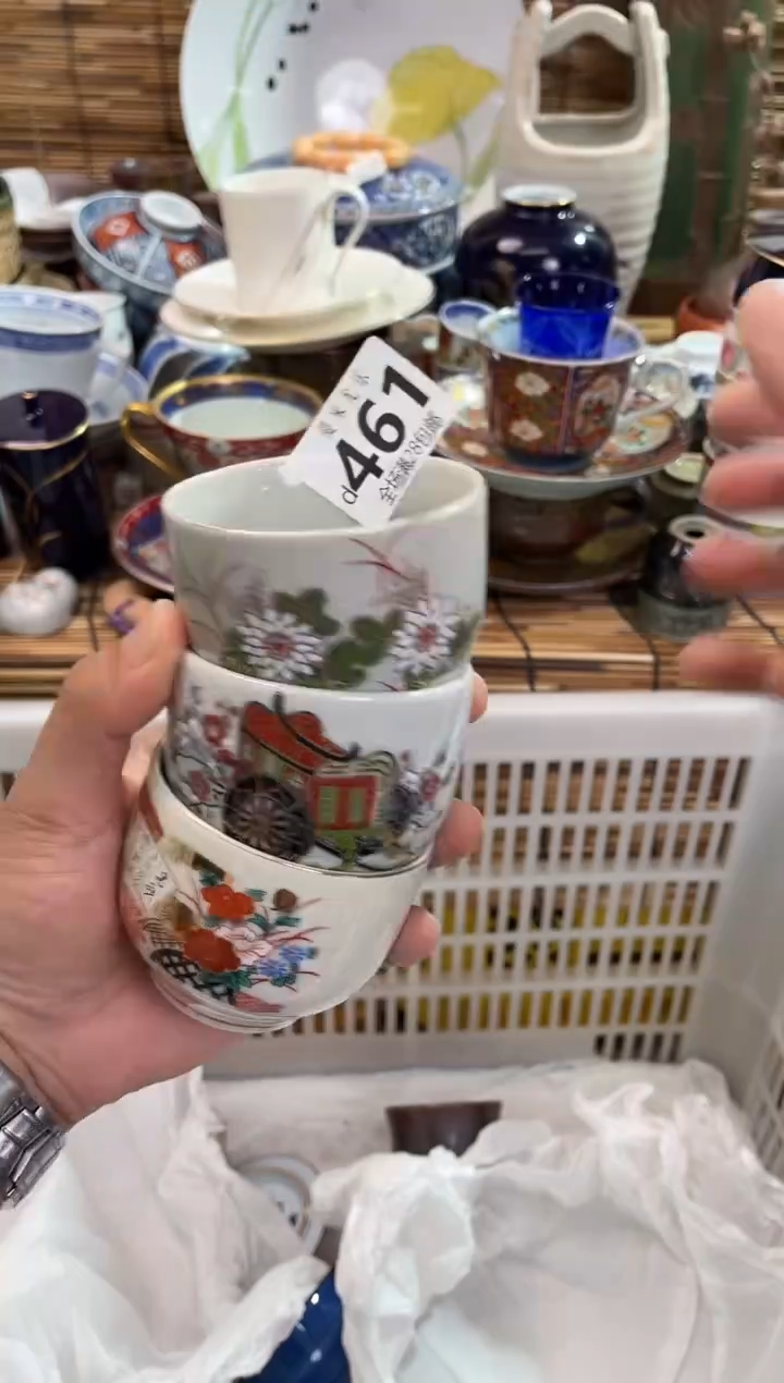L*全场满28包邮，陶瓷茶具瓷器