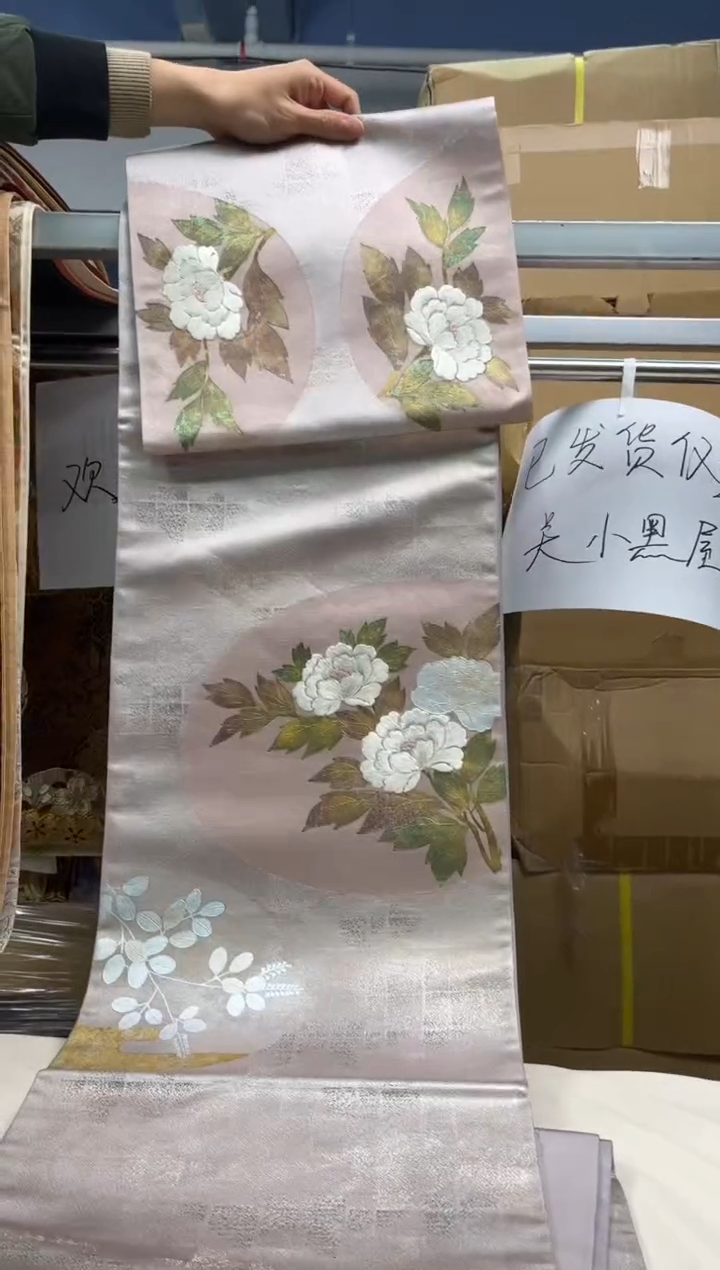 【闪购商品】织绣精选中古物品默认有瑕