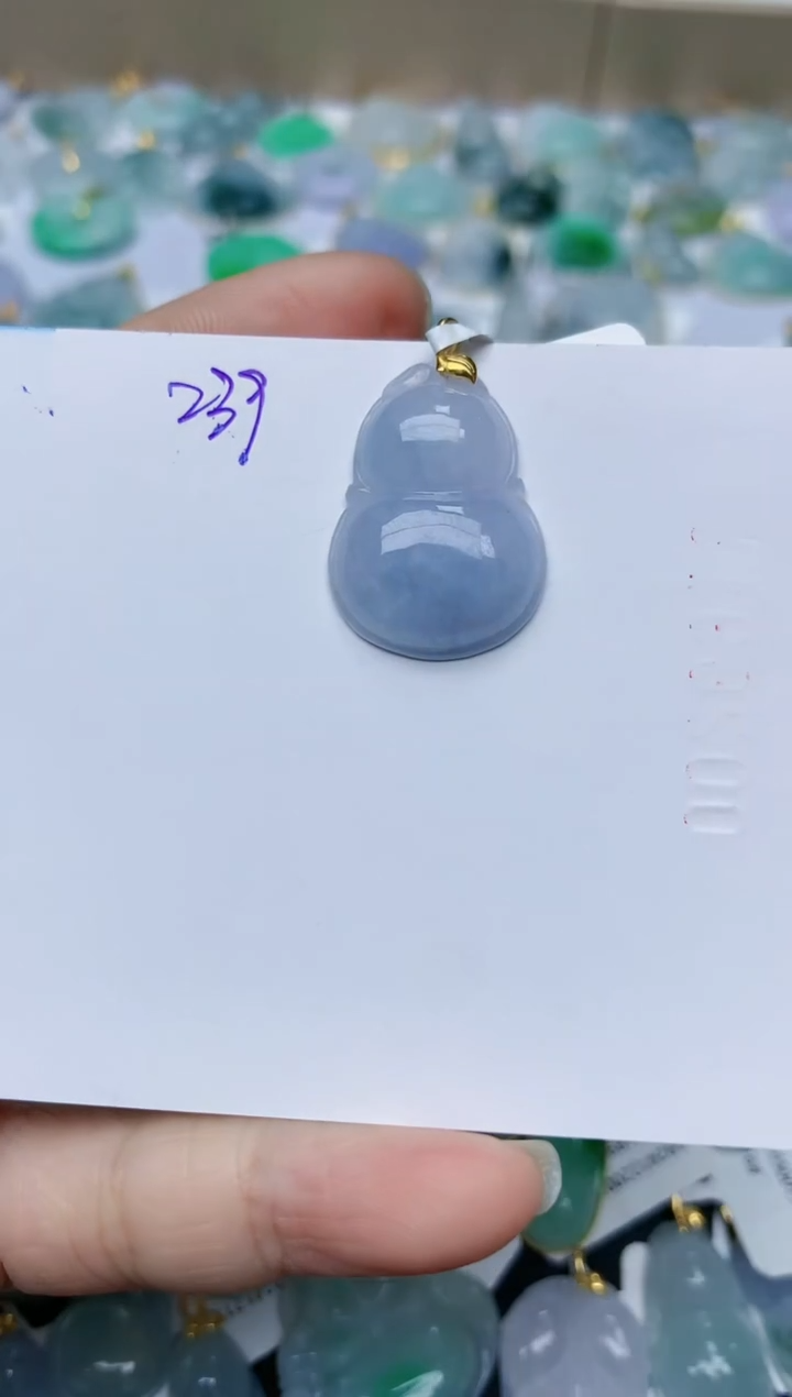 【闪购商品】翡翠颈饰18K金镶嵌天然翡翠A货    239