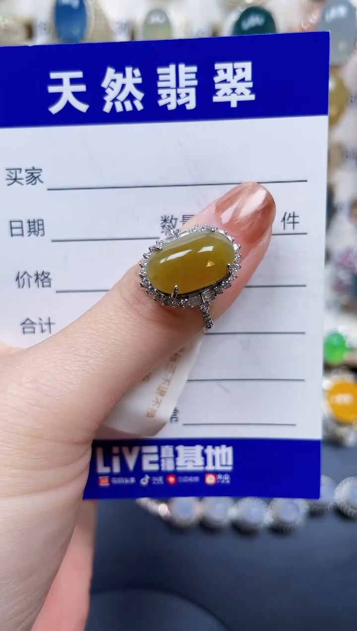 银S925镶嵌戒指翡翠102