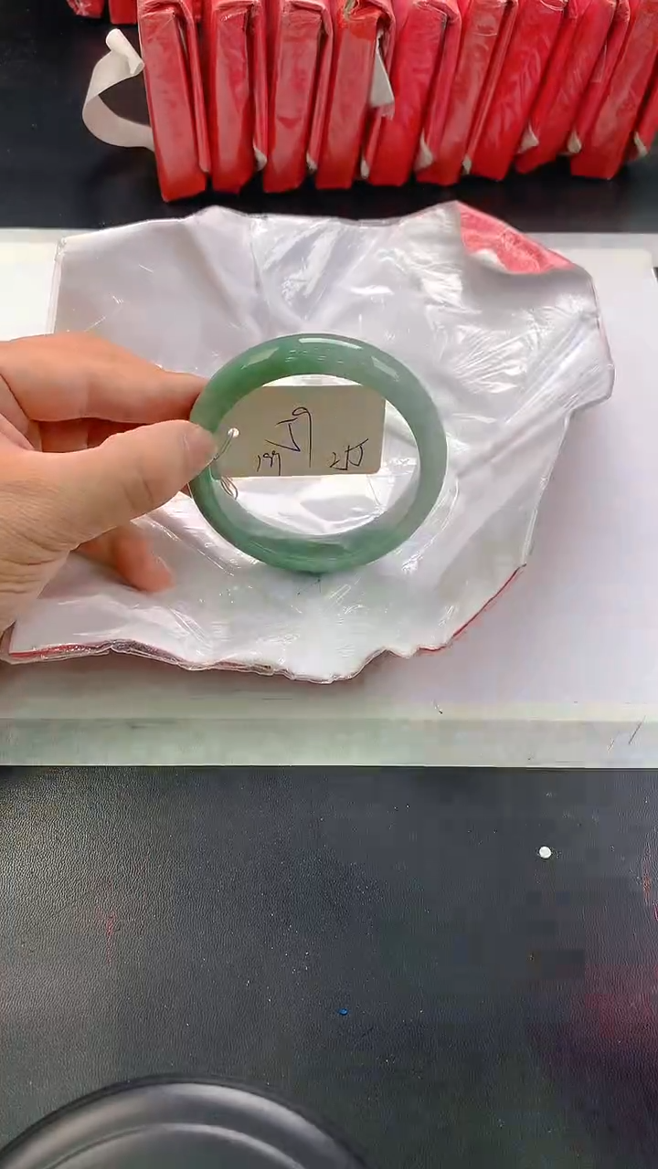 未镶嵌手镯翡翠255