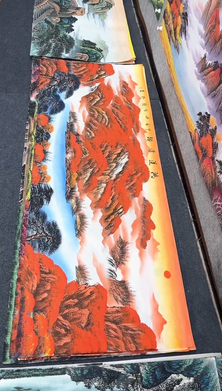 【闪购商品】国画明月轩的直播间8