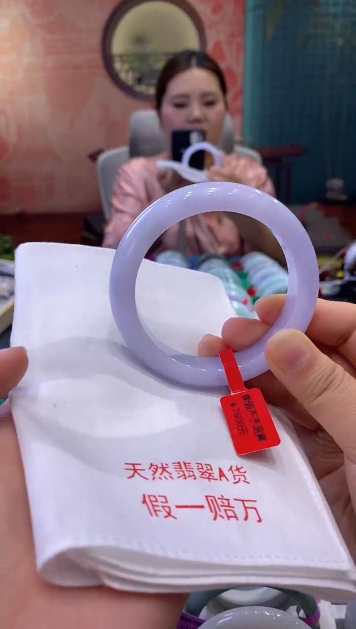 【闪购商品】翡翠手镯未镶嵌多人0003460