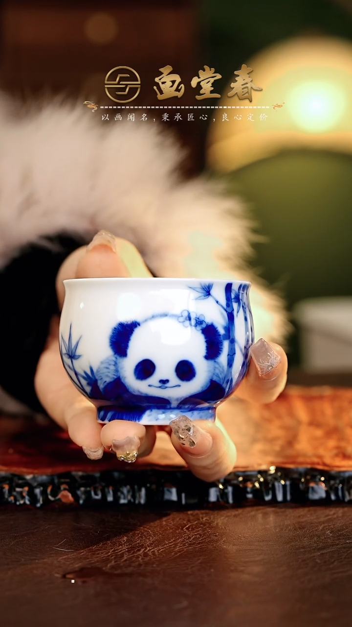 【闪购商品】瓷片画堂春.............