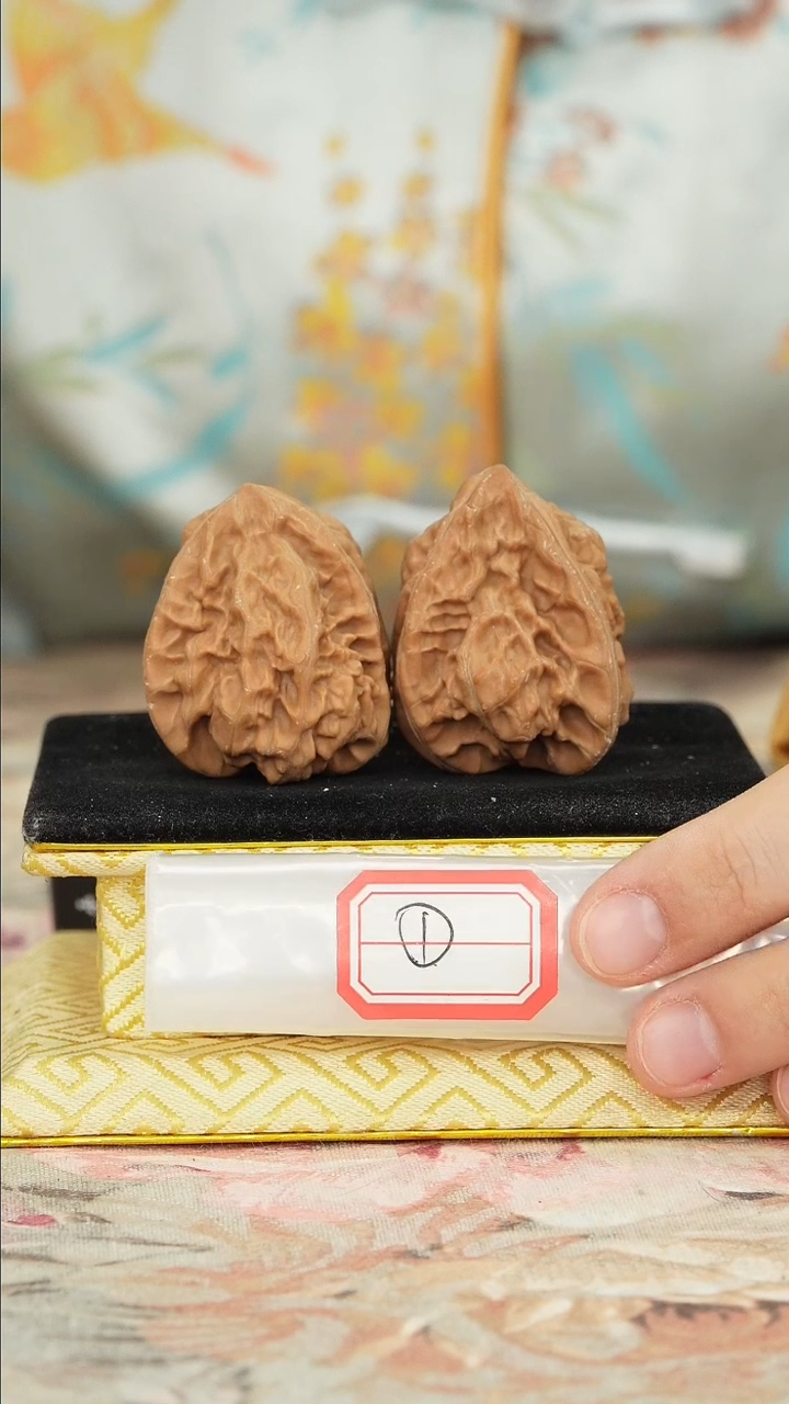 【闪购商品】文玩核桃把件马蹄异形