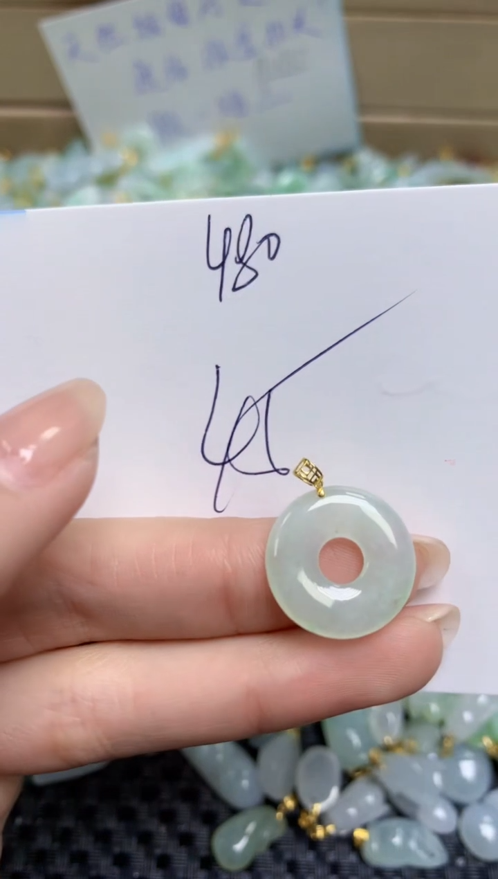 【闪购商品】翡翠颈饰18K金镶嵌天然缅甸A货翡翠