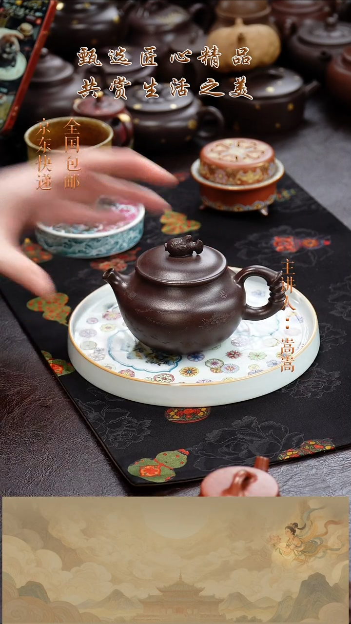 茶壶紫砂茶壶048